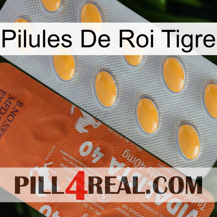 Tiger King Pills 43